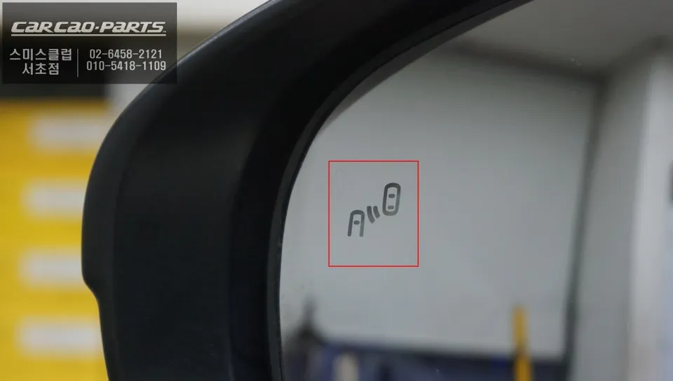 Lexus ES300h oem options - Lexus ES300h OEM Blind Spot Monitor Review — Enhanced Safety photo 3