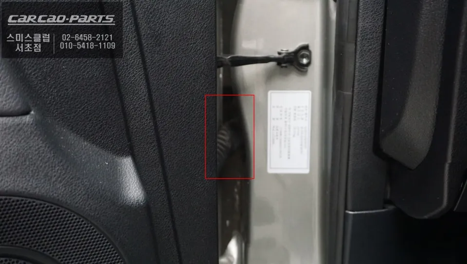 Lexus ES300h oem options - Lexus ES300h OEM Blind Spot Monitor Review — Enhanced Safety photo 4