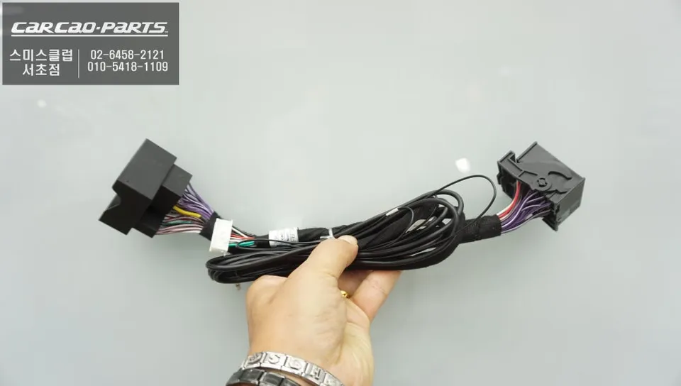 Mercedes-Benz S-Class W223 android head unit - Mercedes-Benz S-Class W223 CarPlay Retrofit Review photo 3