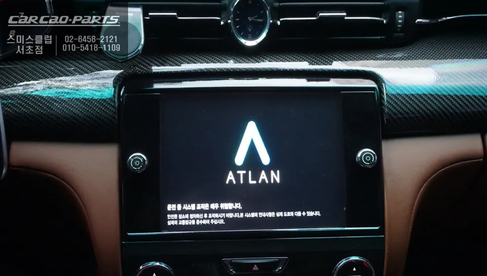 Maserati QuattroporteのAndroid Auto・CarPlay取付事例 施工写真 4