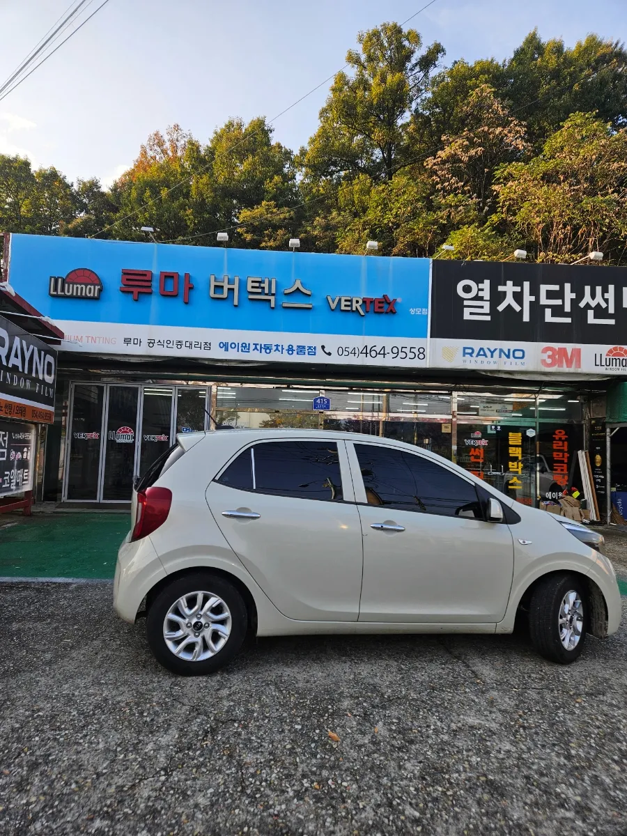 Kia Morning Window Tinting Re-application Review — Improved Safet After