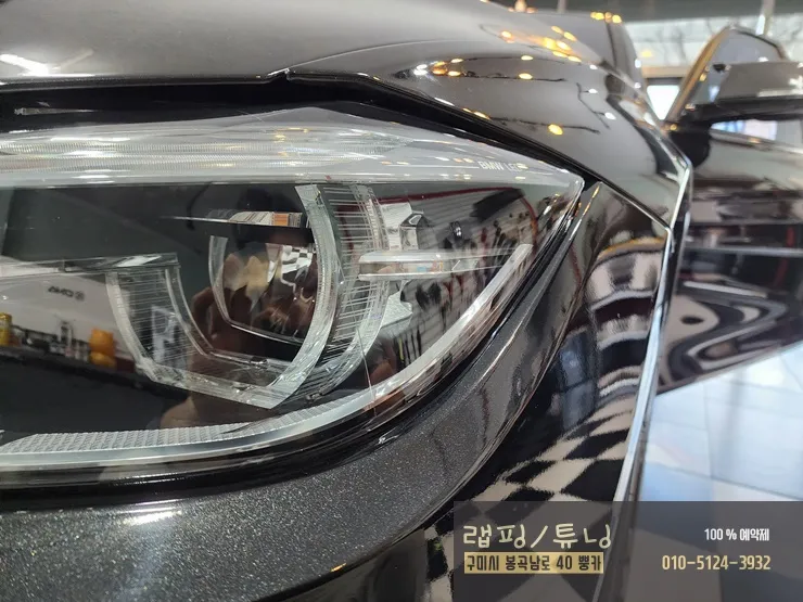 BMW 3 Series F30のヘッドライトPPF施工事例 施工写真 2-2