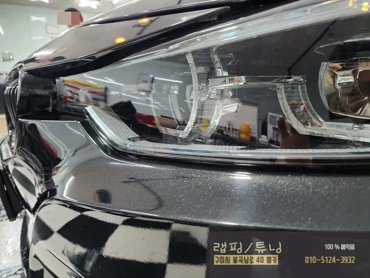 BMW 3 Series F30のヘッドライトPPF施工事例 施工写真 3-2