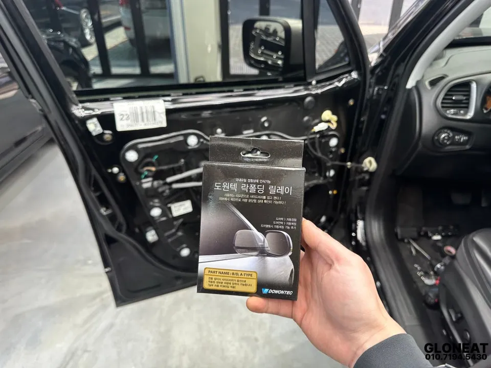 Jeep Renegade remote start coding - Jeep Renegade Remote Start & Coding Review photo 5