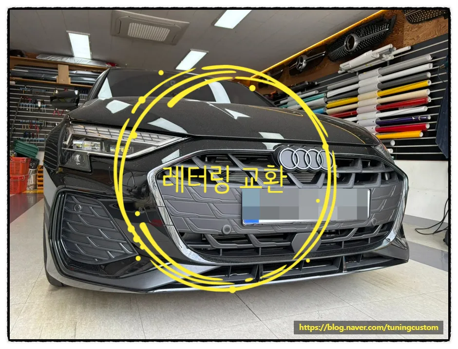 Audi A3 body repair - Audi A3 Body Repair & Painting Review — Cost & Results photo 4