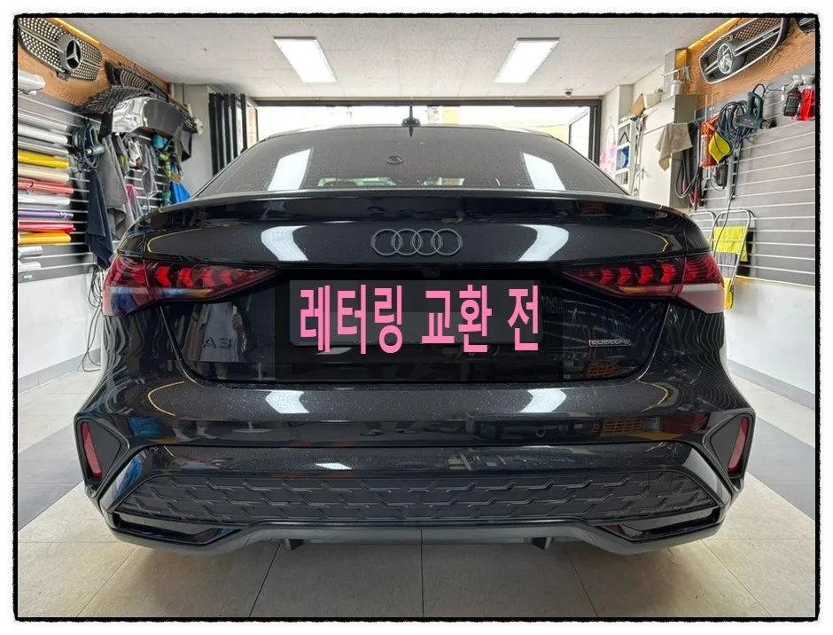Audi A3 Body Repair & Painting Review — Cost & Results Before