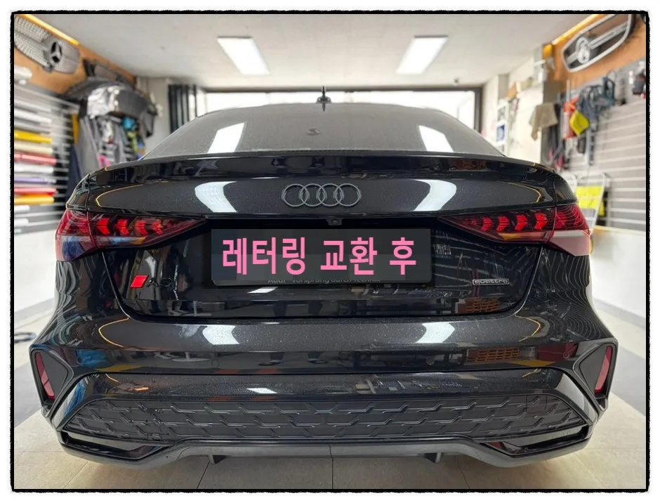 Audi A3 Body Repair & Painting Review — Cost & Results After