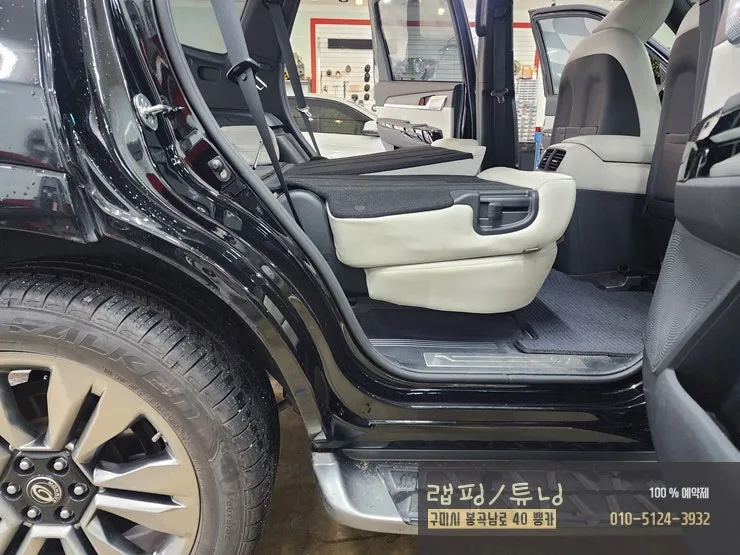 Kia Mohave seat ventilation - Kia Mohave Seat Ventilation & Heating Review — Enhanced Comfort photo 3