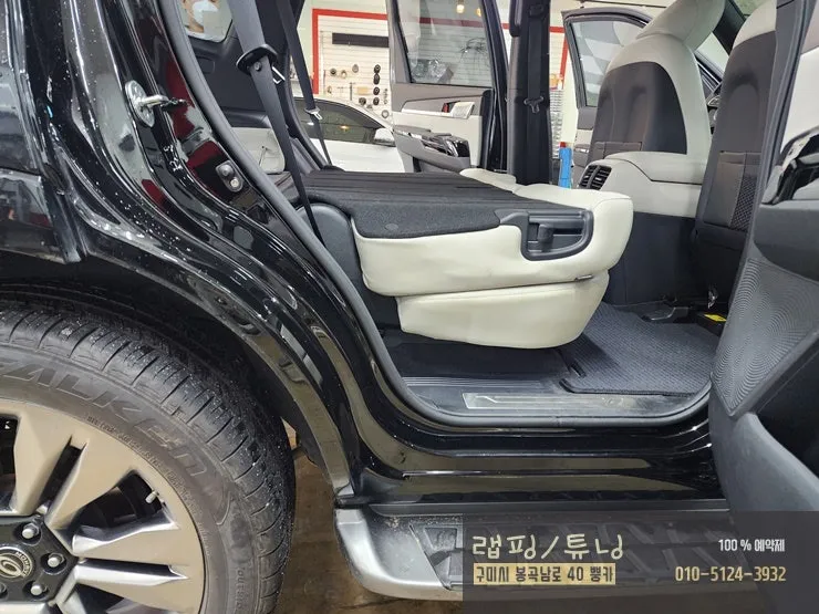 Kia Mohave seat ventilation - Kia Mohave Seat Ventilation & Heating Review — Enhanced Comfort photo 4