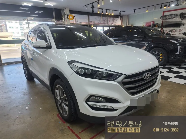 Hyundai Tucson TL ambient lighting installation result