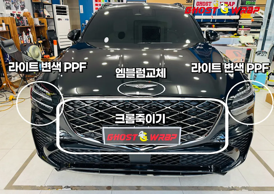 Genesis GV70 vinyl wrap - Genesis GV70 Vinyl Wrap Review: All-Black Transformation photo 4