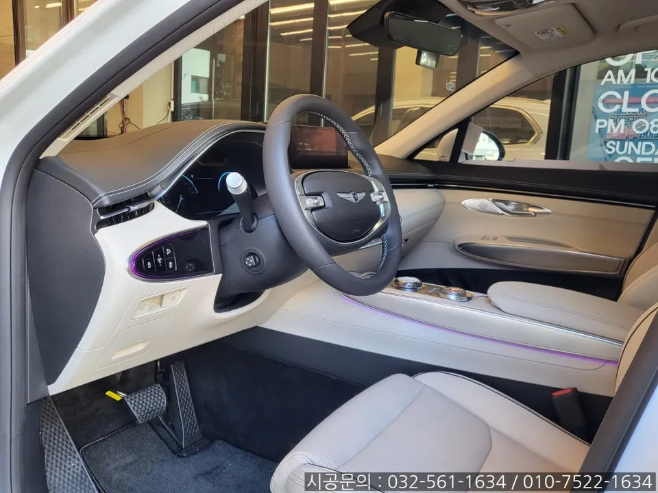 Genesis GV70 steering wheel review
