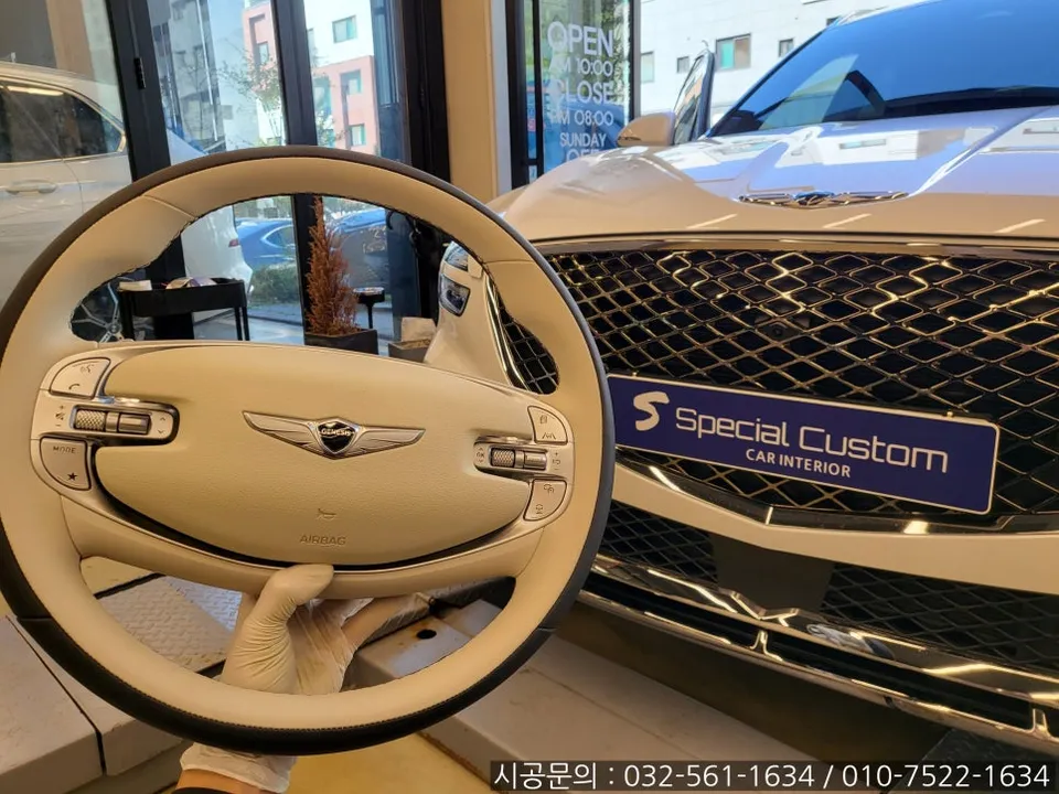Genesis GV70 steering wheel - Genesis GV70 Steering Wheel Customization Review photo 4