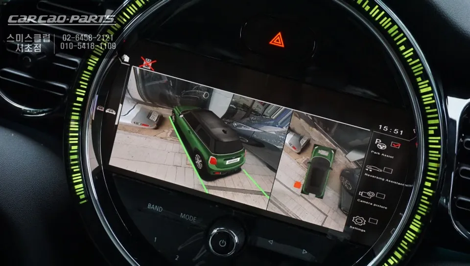 BMW MINI Around View Monitor Review — Enhanced Safety photo 2