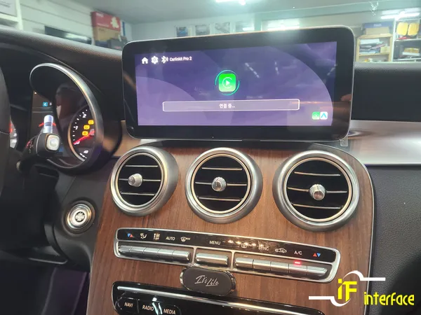Mercedes-Benz C-Class W205 android head unit - Mercedes-Benz C-Class W205 Android Head Unit Review photo 4