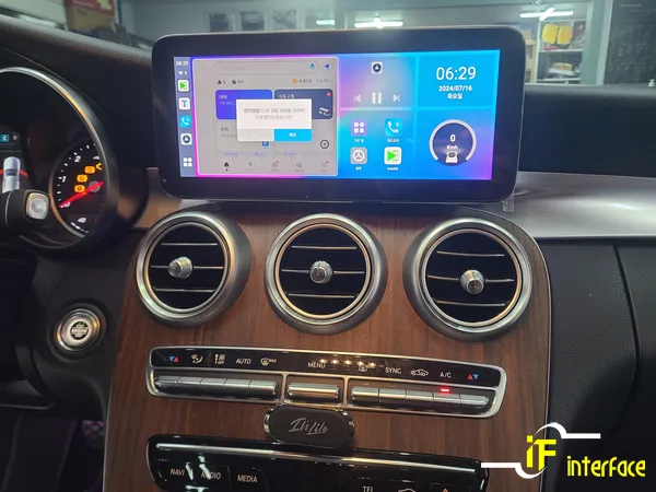 Mercedes-Benz C-Class W205 android head unit - Mercedes-Benz C-Class W205 Android Head Unit Review photo 5