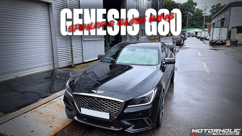 Genesis G80 Sport Body Kit Review: Enhanced Sportiness photo 1