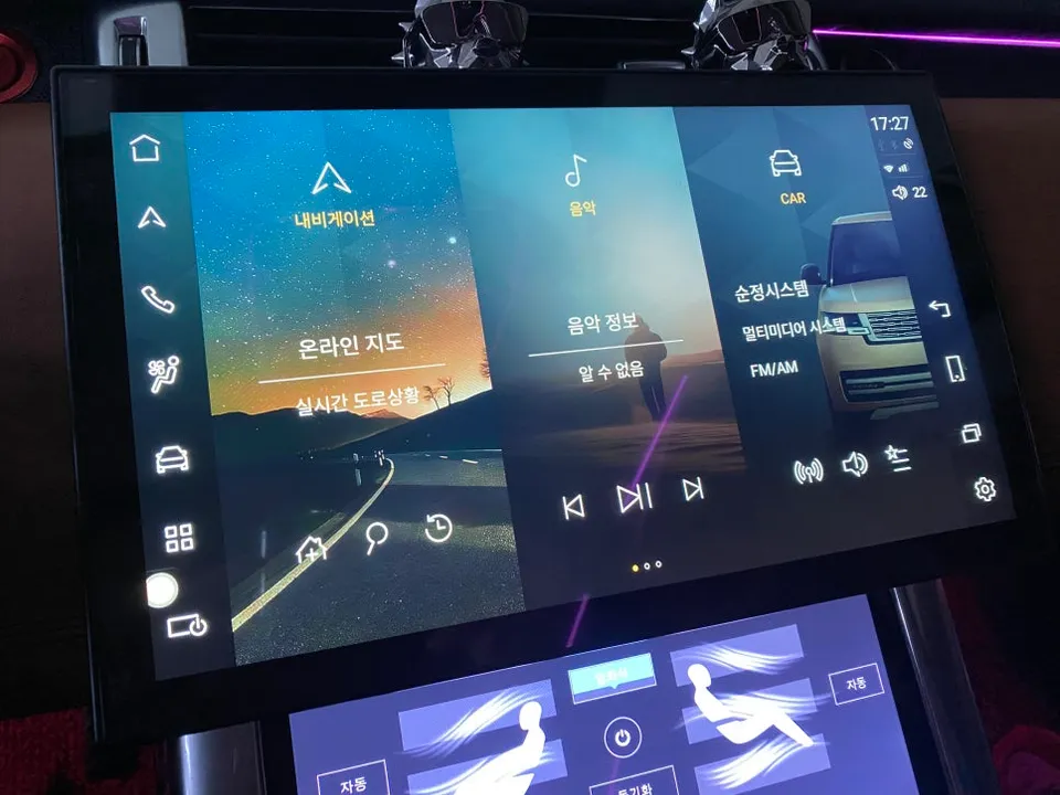 Land Rover Range Rover Sport android head unit - Land Rover Range Rover Sport Android Head Unit Upgrade Review photo 3