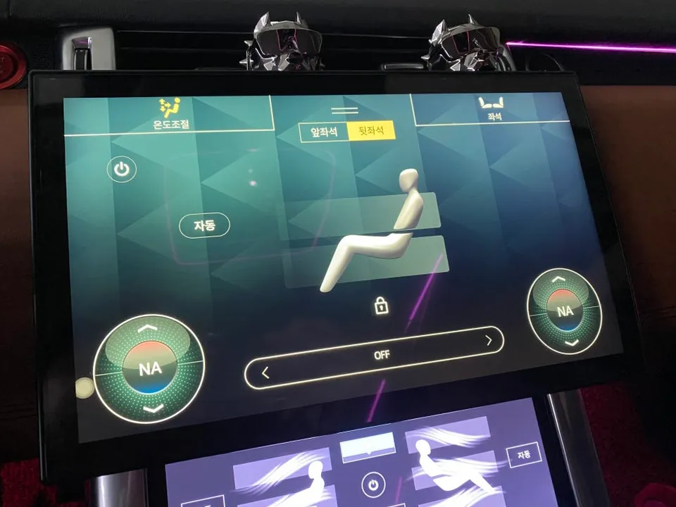 Land Rover Range Rover Sport android head unit - Land Rover Range Rover Sport Android Head Unit Upgrade Review photo 5