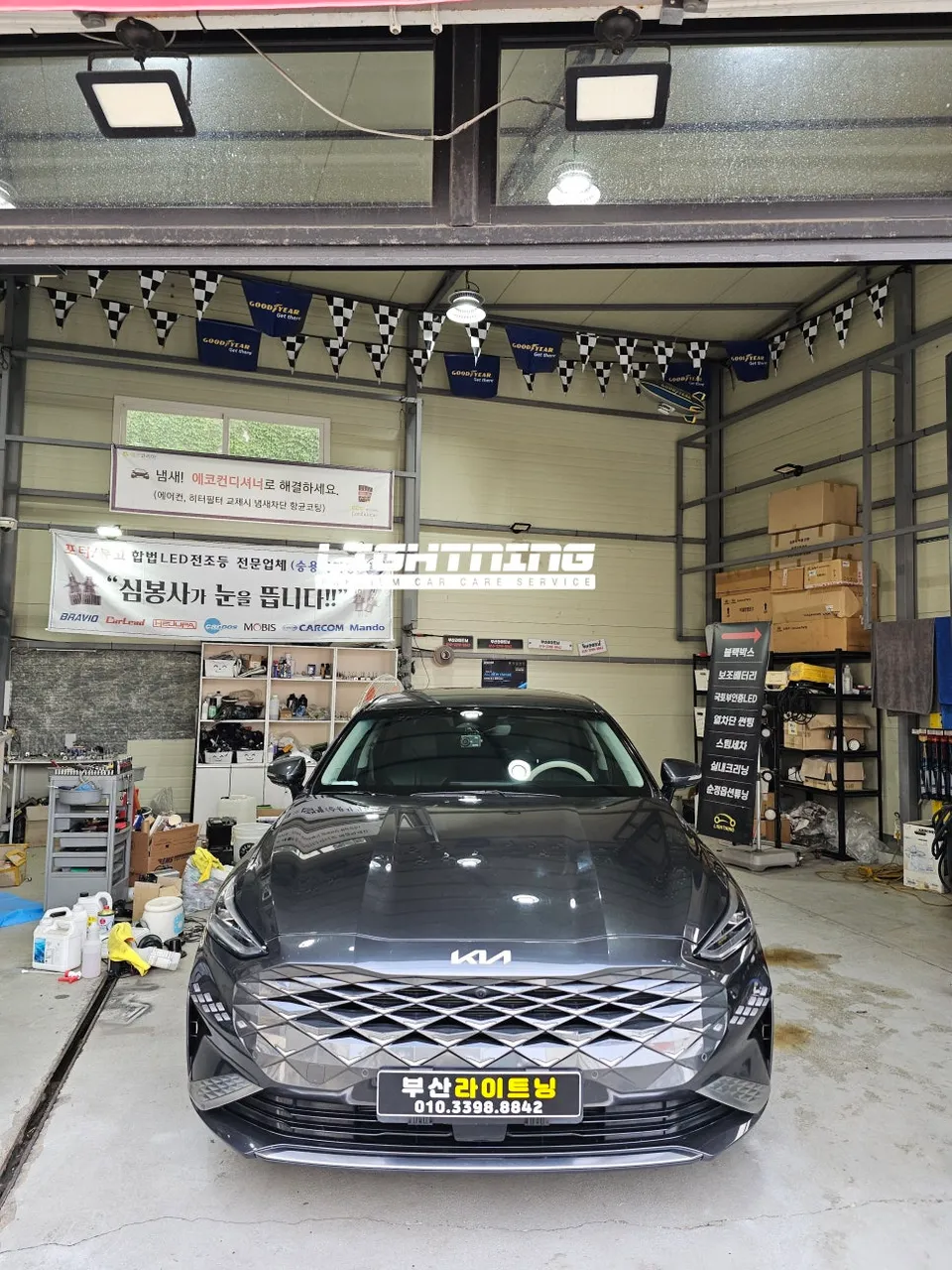 Kia K8 Turn Signal Upgrade Review photo 2