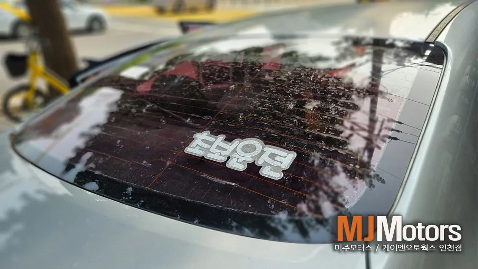 Kia K3 window tinting - Kia K3 Window Tinting Re-application Review photo 3