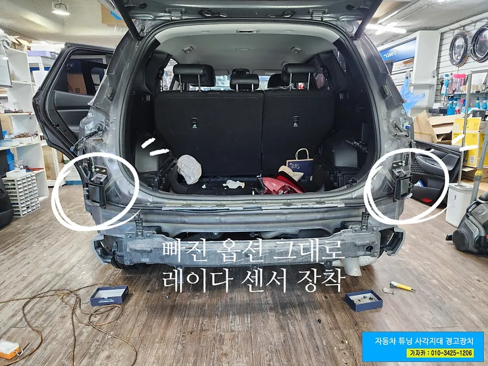 Hyundai Santa Fe TM oem options - Hyundai Santa Fe TM OEM Upgrade Review — Enhanced Safety photo 4