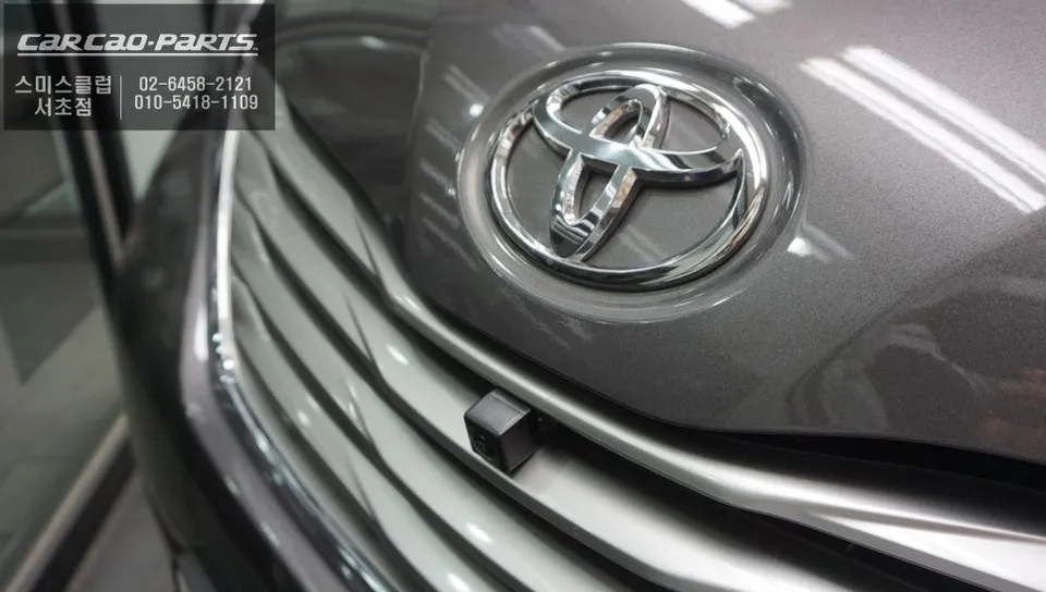 Toyota Sienna surround view camera - Toyota Sienna Surround View Camera Review: Before & After photo 3