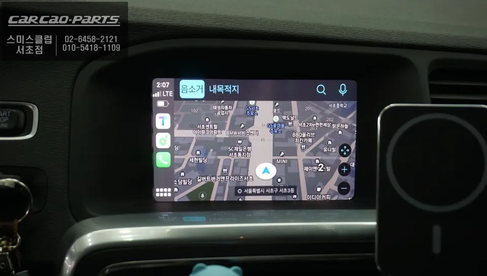 Volvo V60のAndroid Auto・CarPlay取付事例 施工写真 4-1