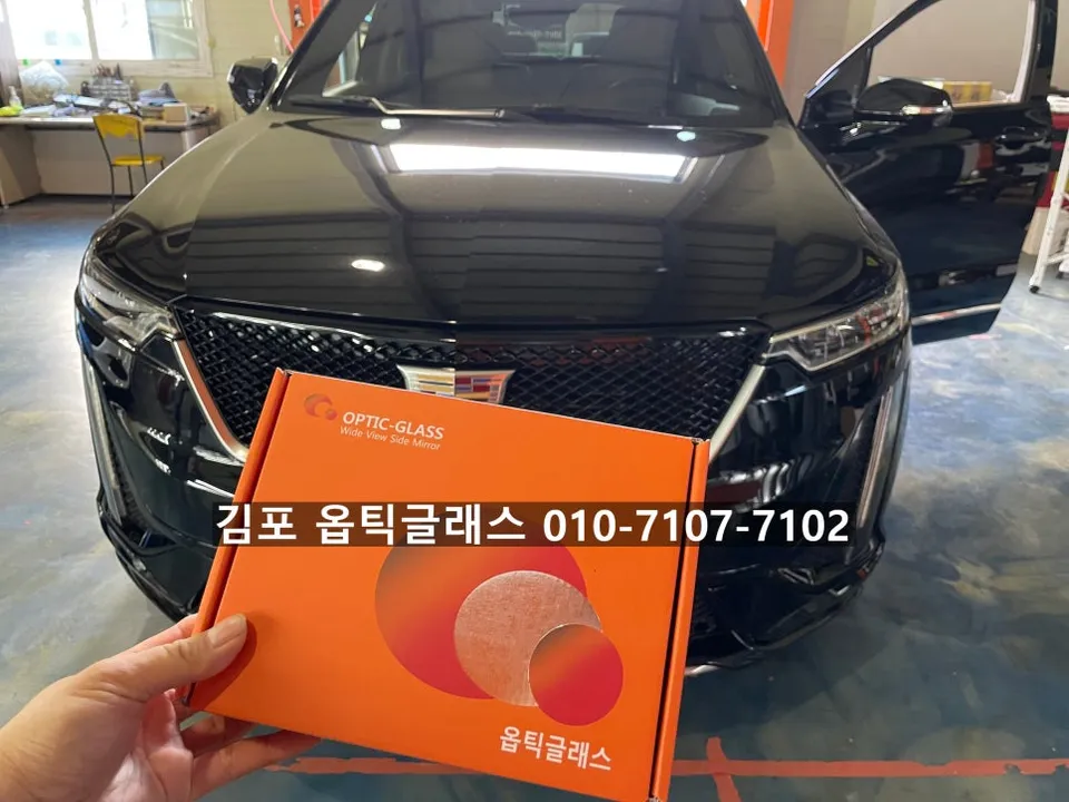 Cadillac XT5 oem options installation result
