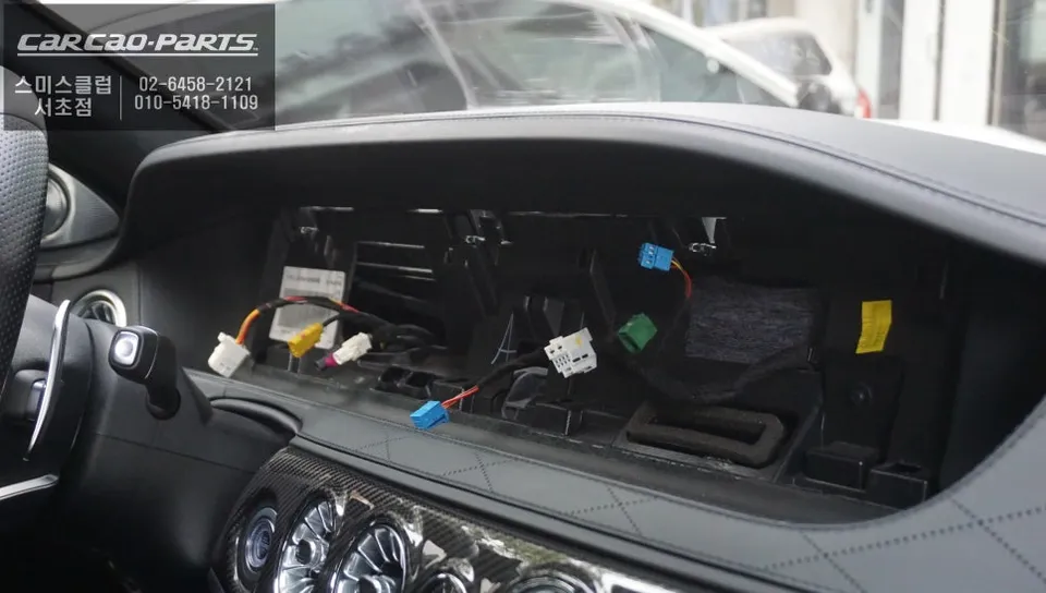 Mercedes-Benz S-Class Dashcam & Navigation Review — Enhanced Touc photo 2
