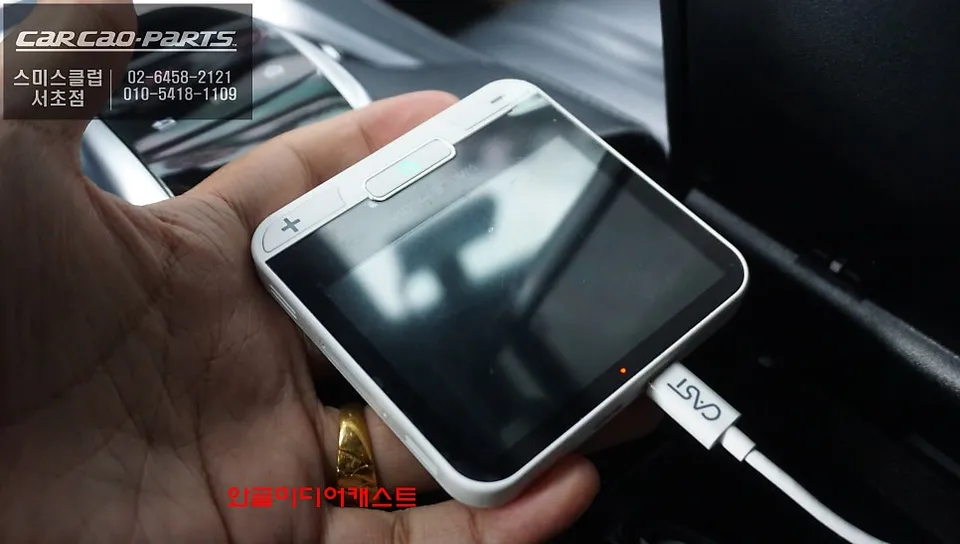 Mercedes-Benz S-Class dashcam navi - Mercedes-Benz S-Class Dashcam & Navigation Review — Enhanced Touc photo 3