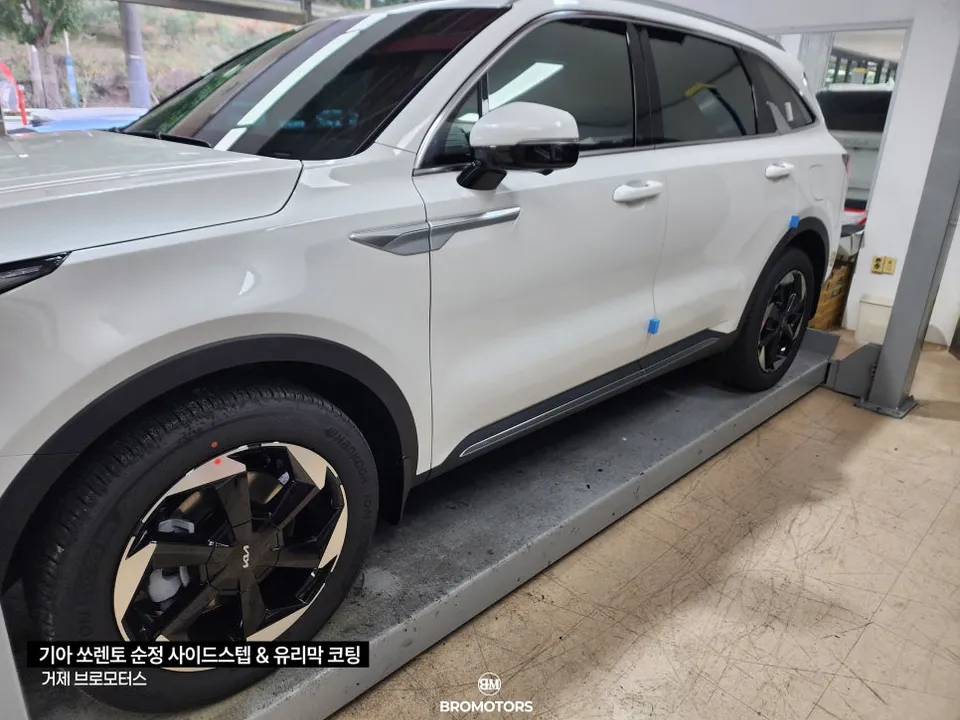 Kia Sorentoのガラスコーティング事例 施工写真 1-2