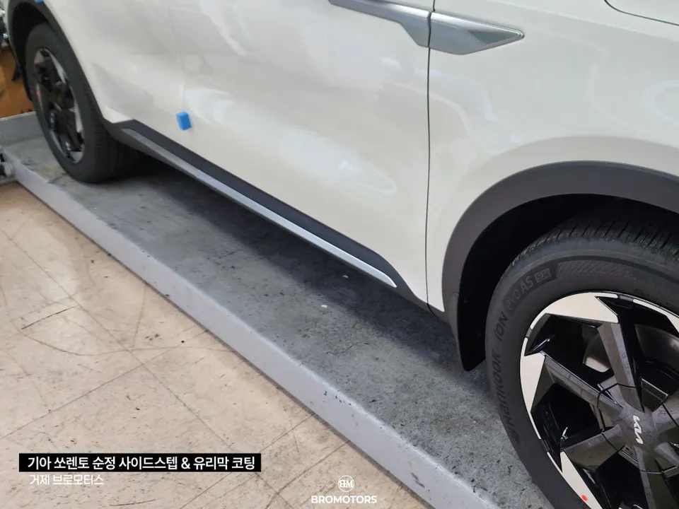 Kia Sorentoのガラスコーティング事例 施工写真 3-2