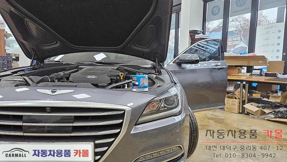 Genesis G80 DH lighting upgrade installation result