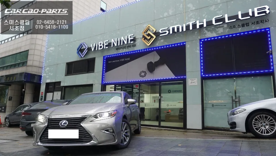Lexus ES 300h oem options - Lexus ES 300h ADAS System Review: Mobileye 630 Installation photo 7