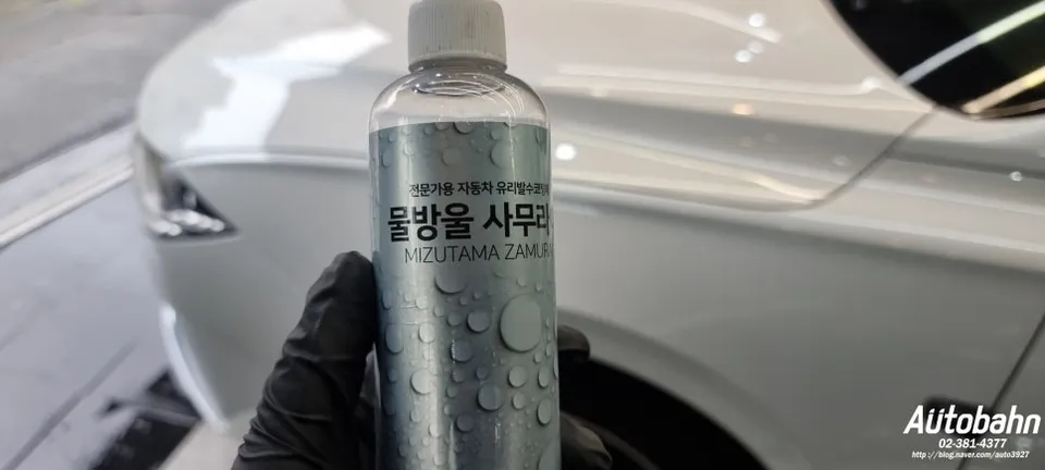 Hyundai Grandeur IGのガラスコーティング事例｜費用目安・仕上がり 施工写真 2-3