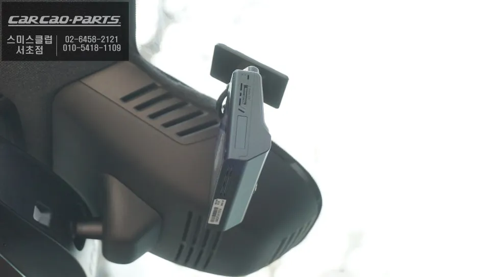 Volvo 2 dash cam - Volvo 2 Dash Cam Installation Review photo 3