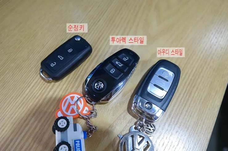 Volkswagen Touareg oem options - Volkswagen Touareg Audi-Style Key Upgrade Review photo 3