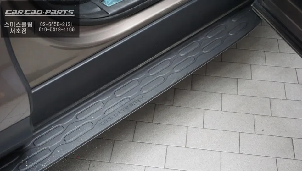 Discovery 5 body kit - Discovery 5 Body Kit Review — Enhanced Accessibility photo 4