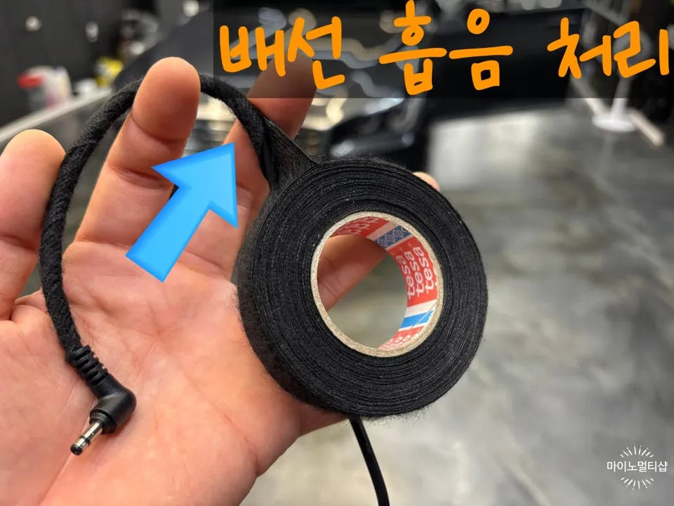Genesis DHのドラレコ取付事例｜費用目安・仕上がり 施工写真 3-2