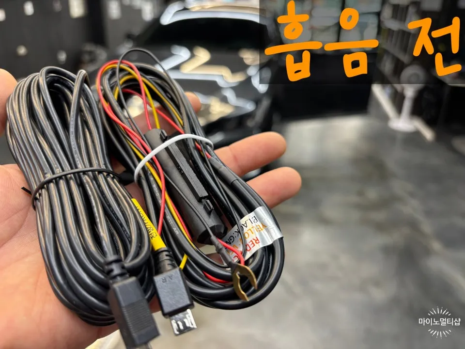 Genesis DHのドラレコ取付事例｜費用目安・仕上がり 施工写真 1-3