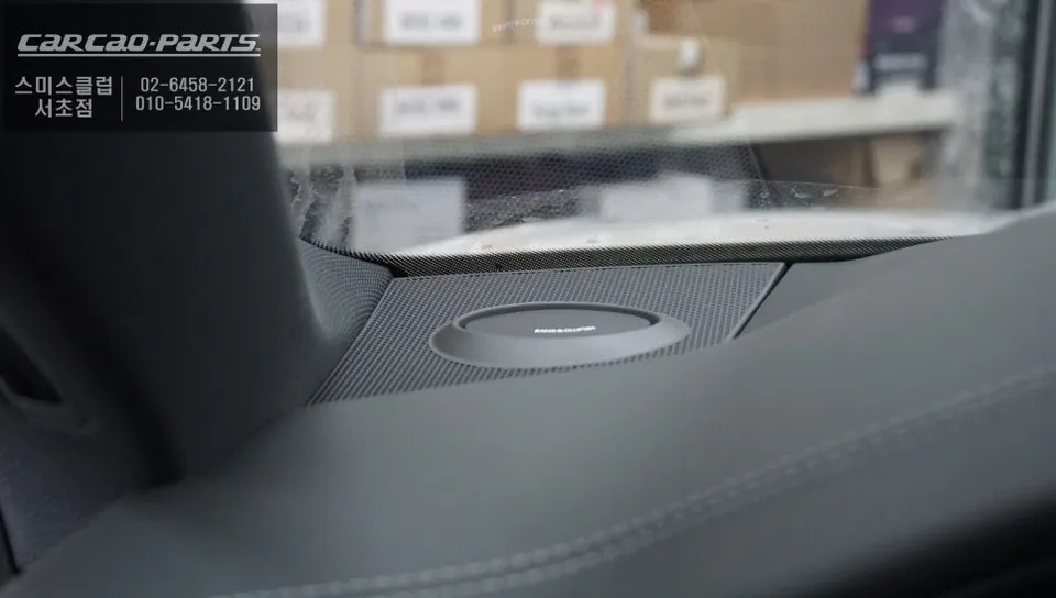 Audi A7 oem options - Audi A7 Electric Tweeter Upgrade Review — Enhanced Luxury photo 3