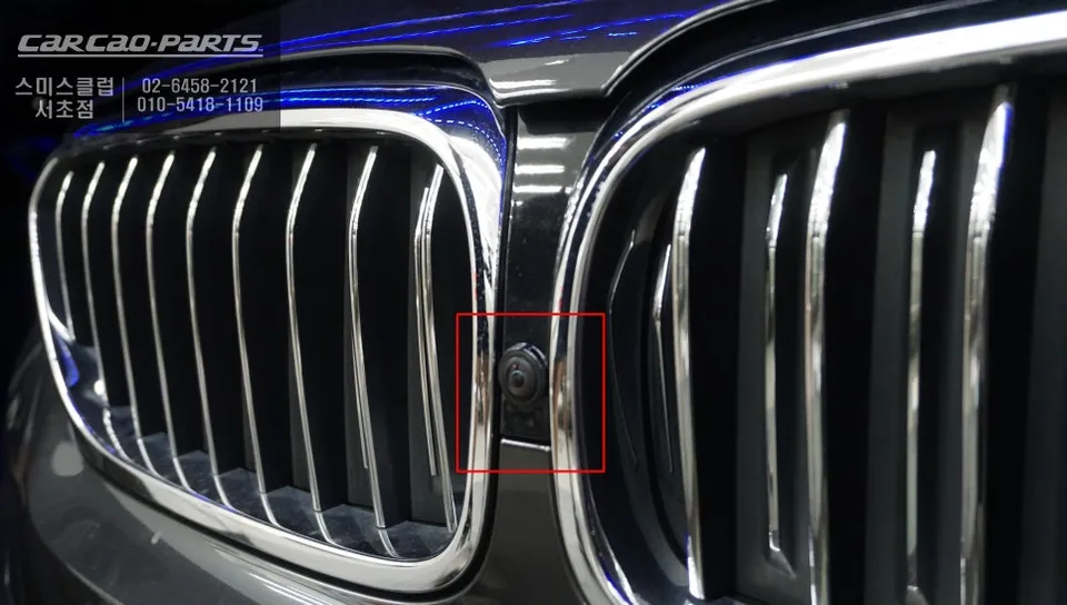 BMW 520i surround view camera - BMW 520i Surround View Camera Review — Enhanced Parking Safety photo 3