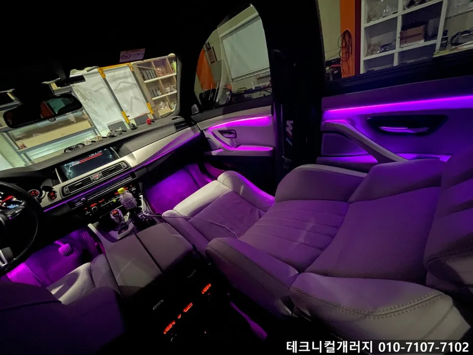 BMW 5 Series F10 ambient lighting - BMW 5 Series F10 Ambient Lighting Review - Cost & Results photo 5