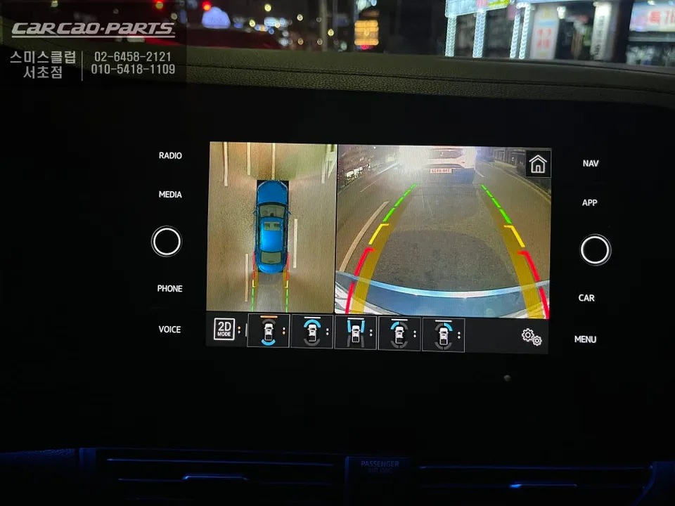 Volkswagen Jetta 7th Gen 360 Camera Installation Review — Cost photo 2