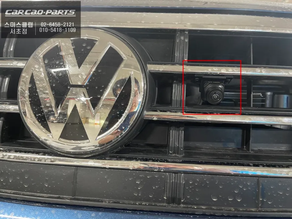 Volkswagen Jetta 7th Gen surround view camera - Volkswagen Jetta 7th Gen 360 Camera Installation Review — Cost photo 4