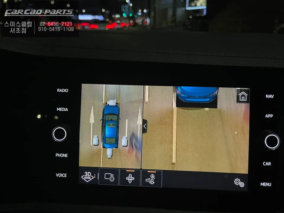 Volkswagen Jetta 7th Gen surround view camera - Volkswagen Jetta 7th Gen 360 Camera Installation Review — Cost photo 5