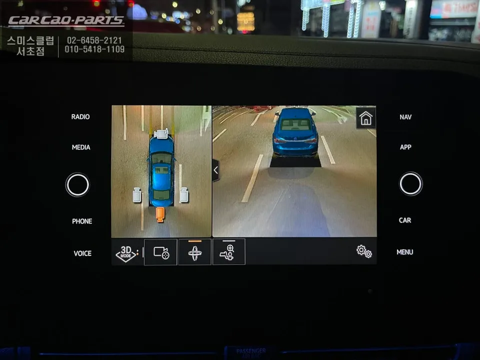 Volkswagen Jetta 7th Gen surround view camera - Volkswagen Jetta 7th Gen 360 Camera Installation Review — Cost photo 6
