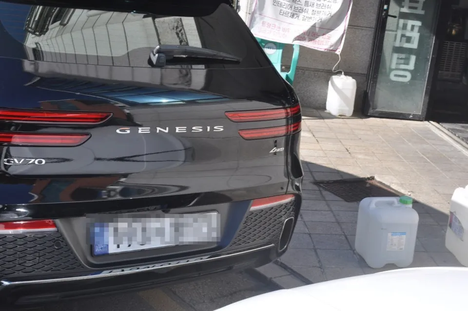 Genesis GV70 Ceramic Coating Review: Cost & Results After