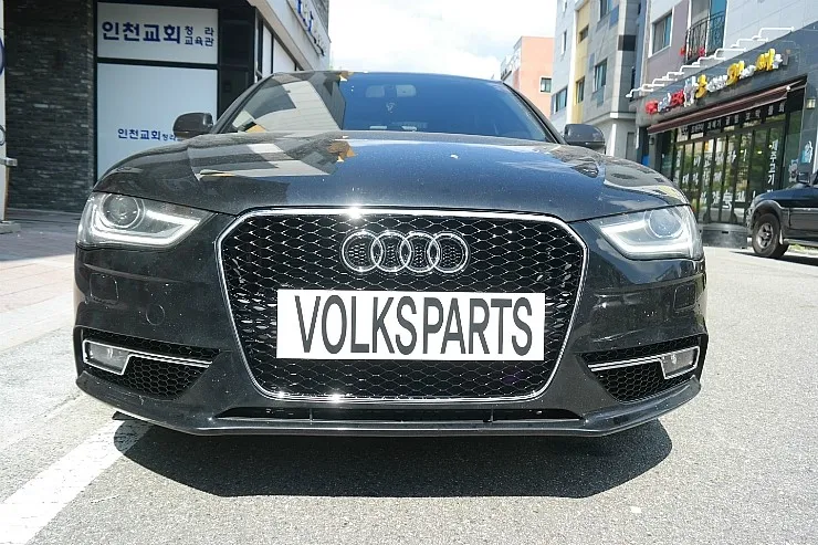 Audi A5 Lighting Upgrade: Honeycomb Grille & Fog Light Covers